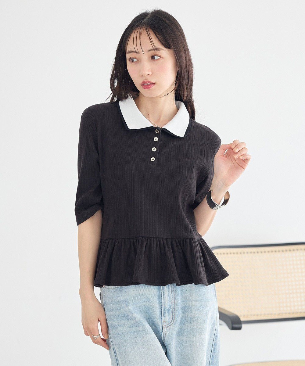 earth music&ecology ダブル衿ペプラムプルオーバー 