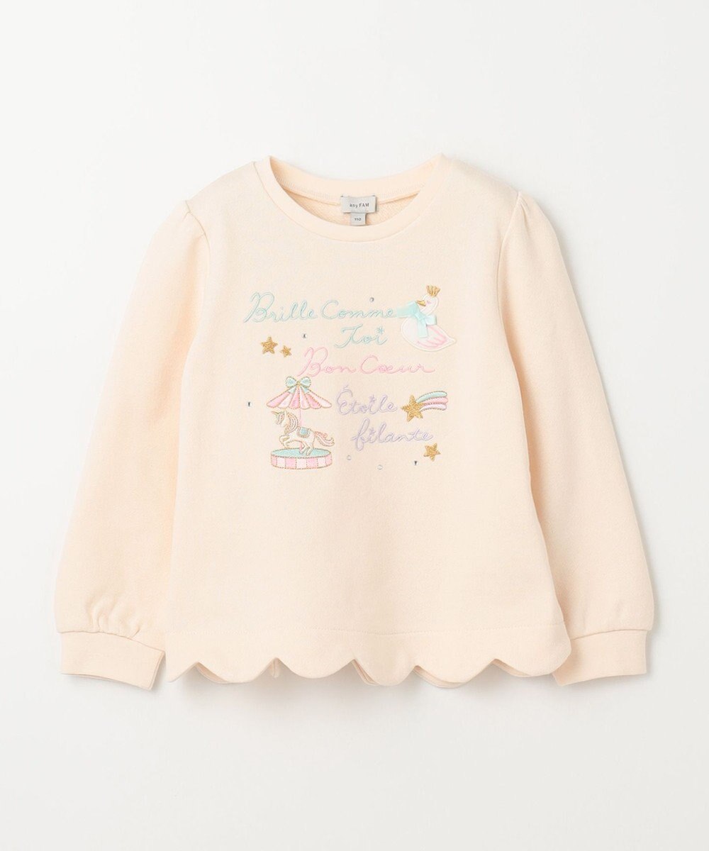 ANY KIDS 裏毛 スカラップ トレーナー 