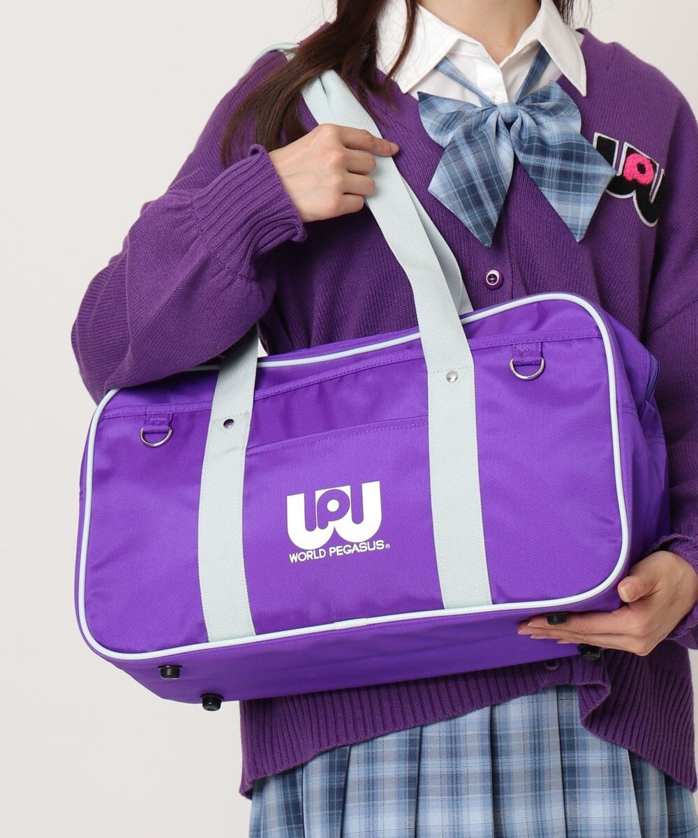 WEGO 【SCHOOLITEM】ワールドペガサススクールバッグ 