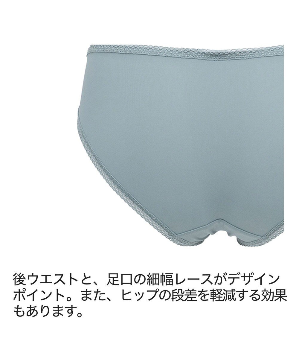 BRADELIS New York 【BRADELIS Me】 フロントホックスタイルビキニ 