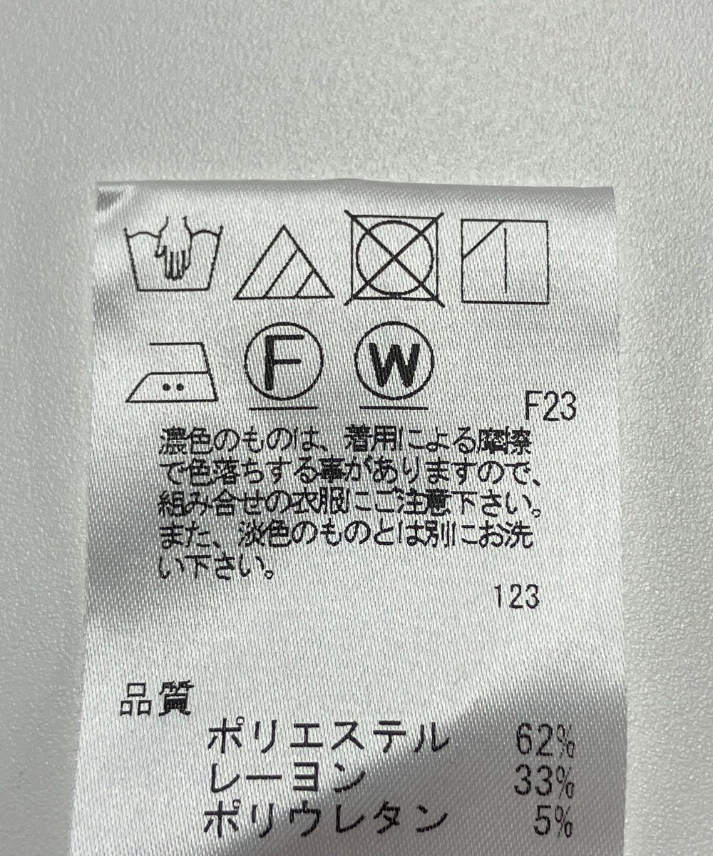 ONWARD Reuse Park 【J.PRESS】パンツ秋冬 