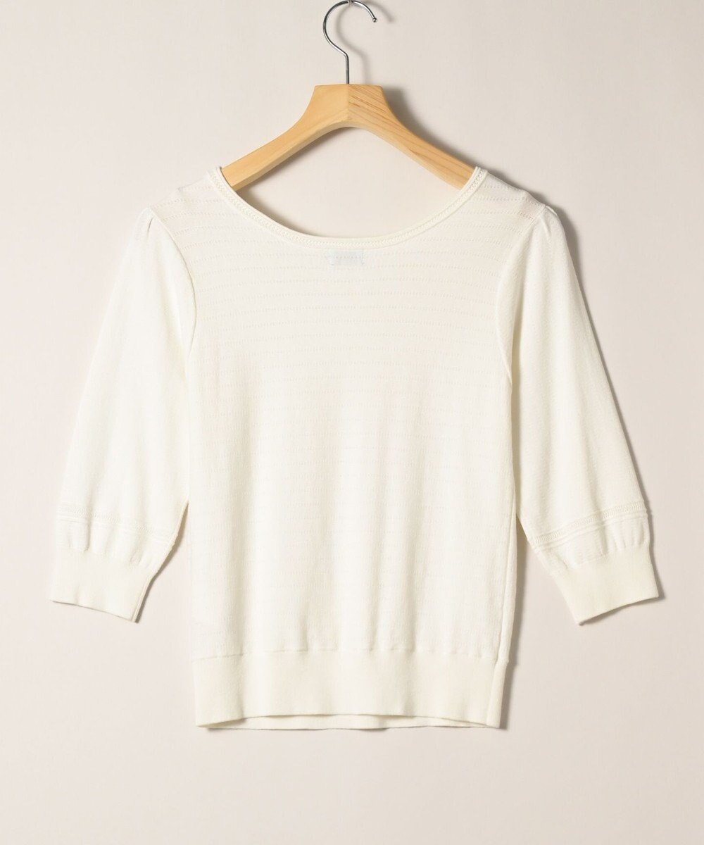 ONWARD Reuse Park 【組曲】ニット秋冬 