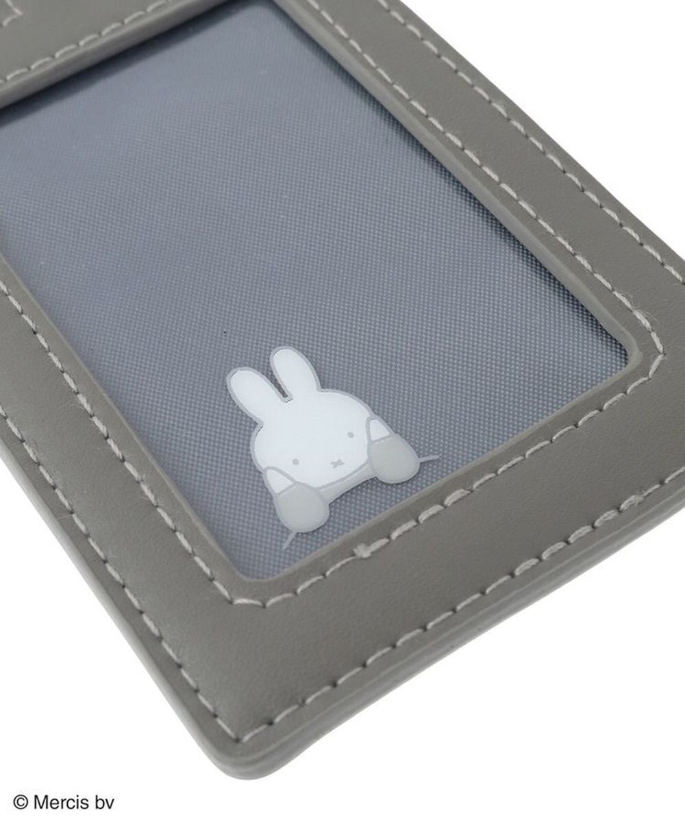 Green Parks Miffy/カラフルカードケース 