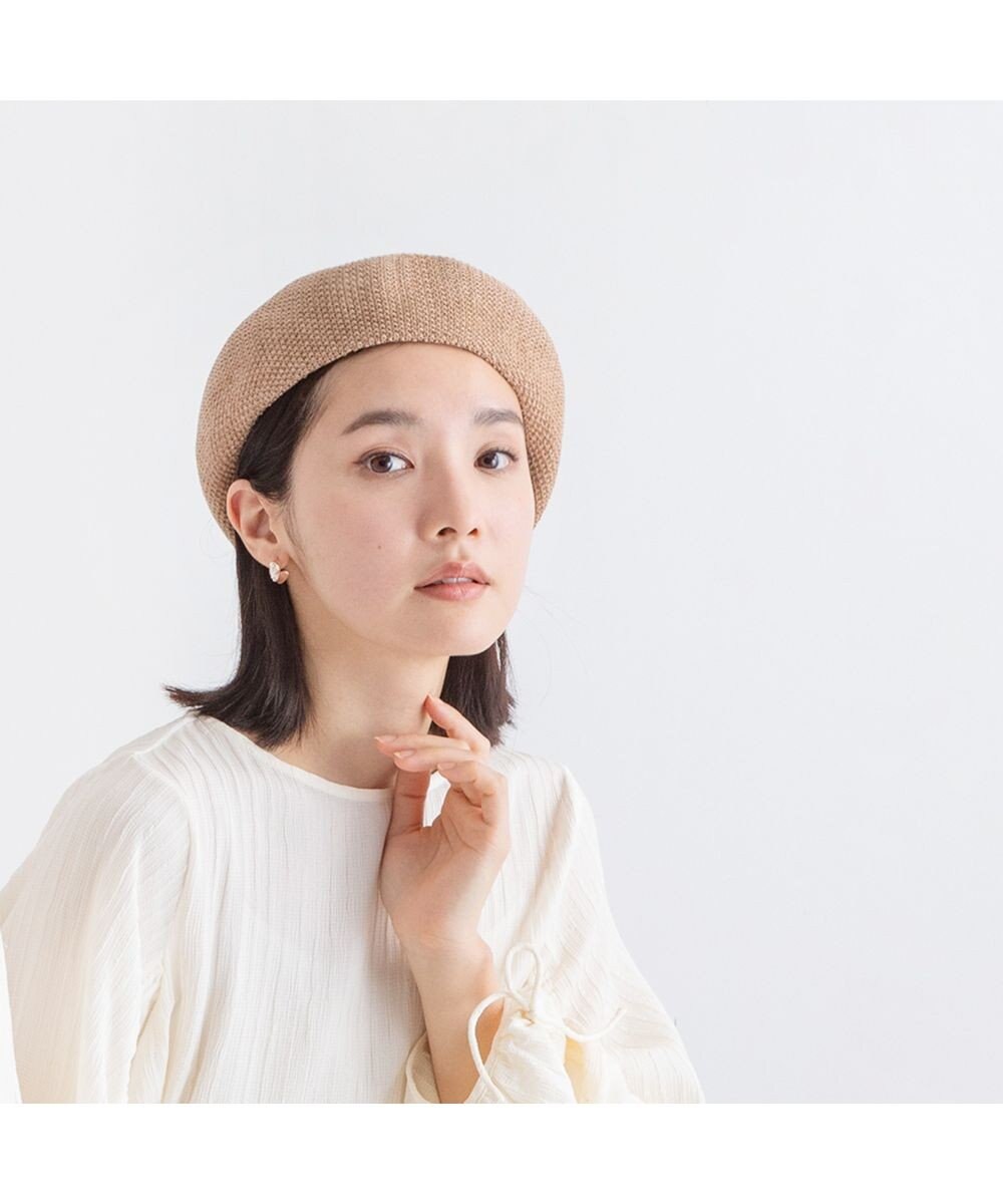 林八百吉商店 Jin no beat shi te cassie  サーモベレー 