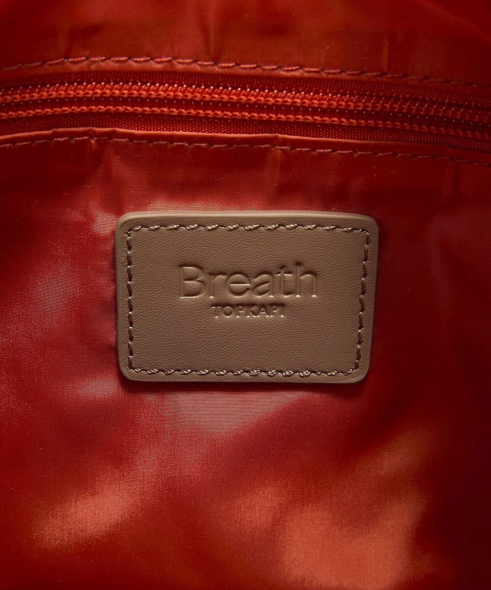 TOPKAPI 【Breath TOPKAPI】Freely フリーリー ナイロン ロゴテープ  ラウンド ショルダーバッグ 