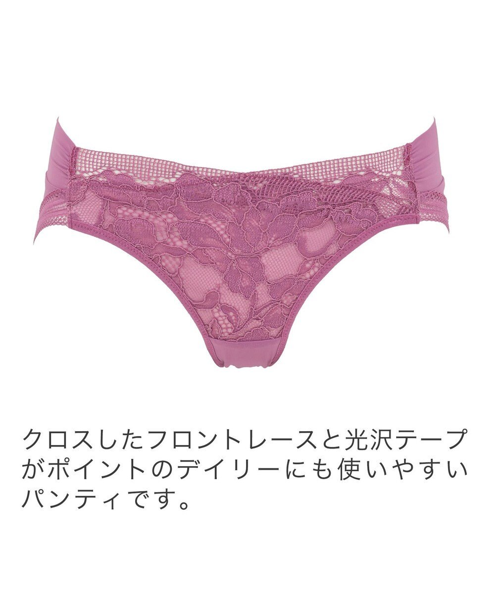 BRADELIS New York 【BRADELIS New York】ジャスミンスタイルパンティ24S1 