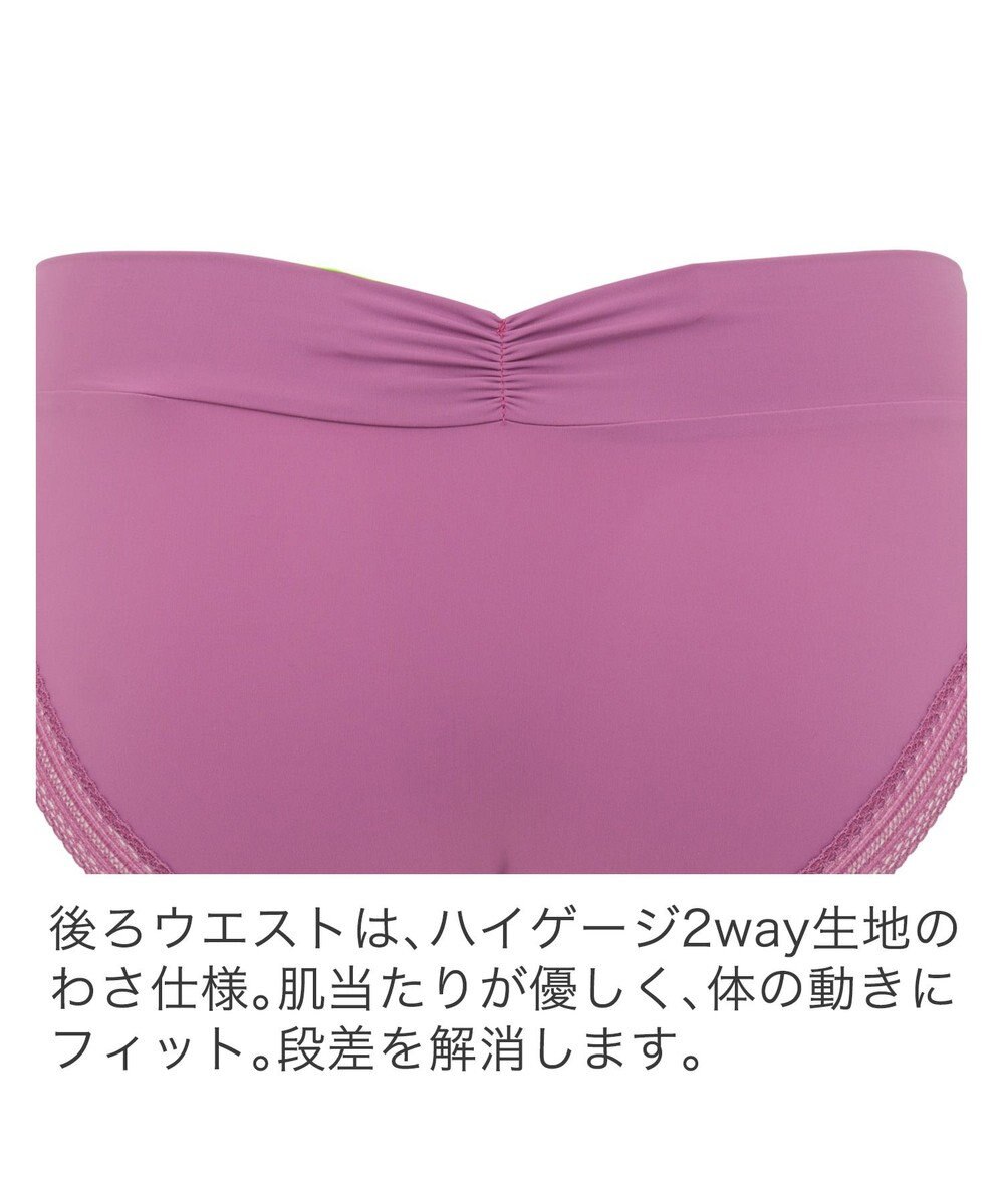 BRADELIS New York 【BRADELIS New York】ジャスミンスタイルパンティ24S1 