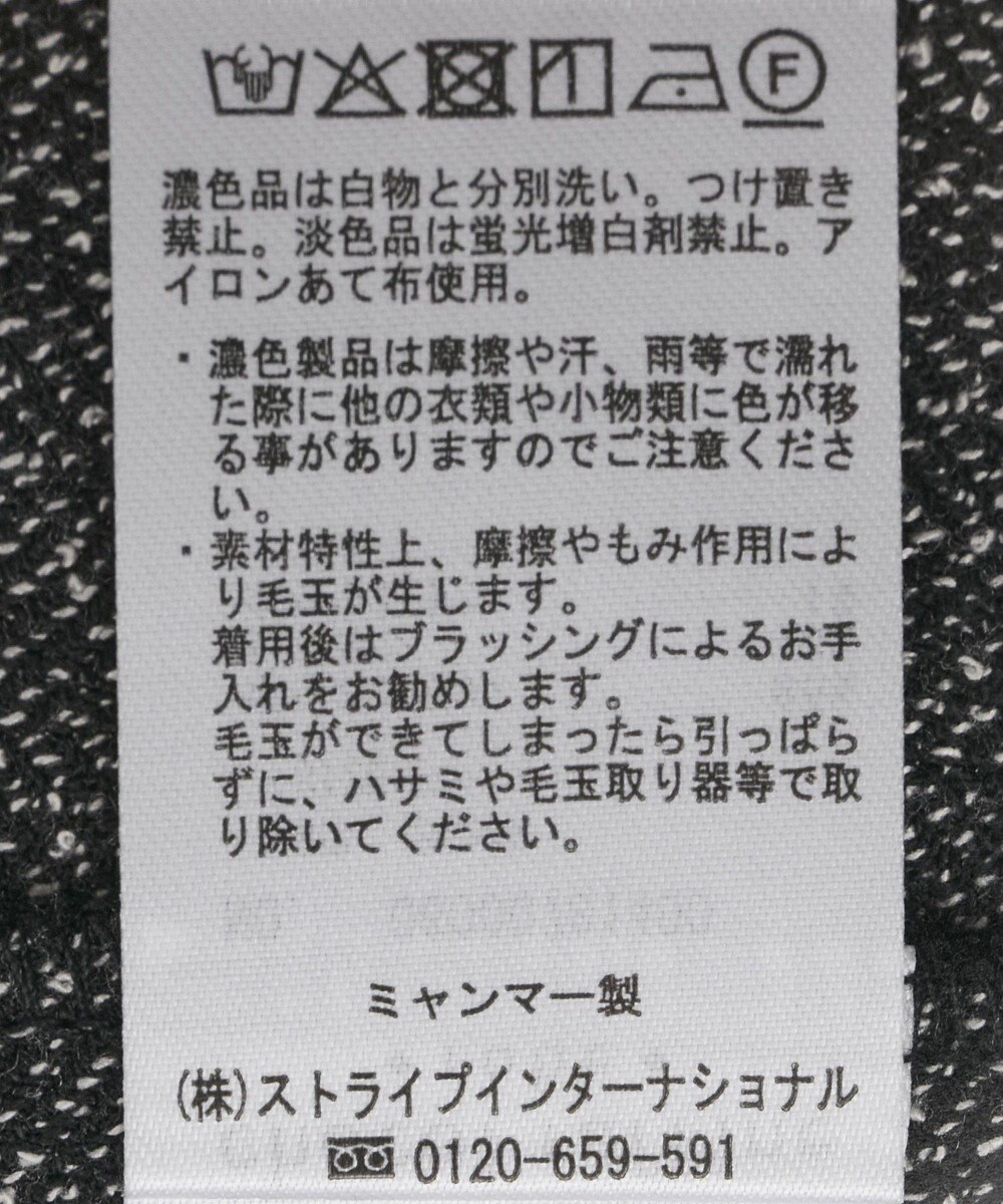 Green Parks ツイードＷオーバージャケット 