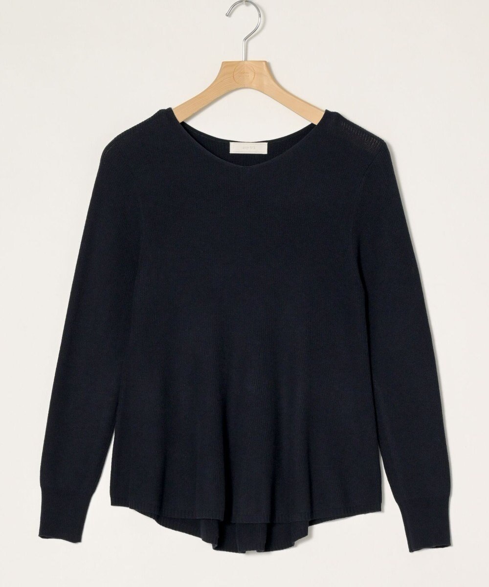 ONWARD Reuse Park 【any SiS】ニット春夏 