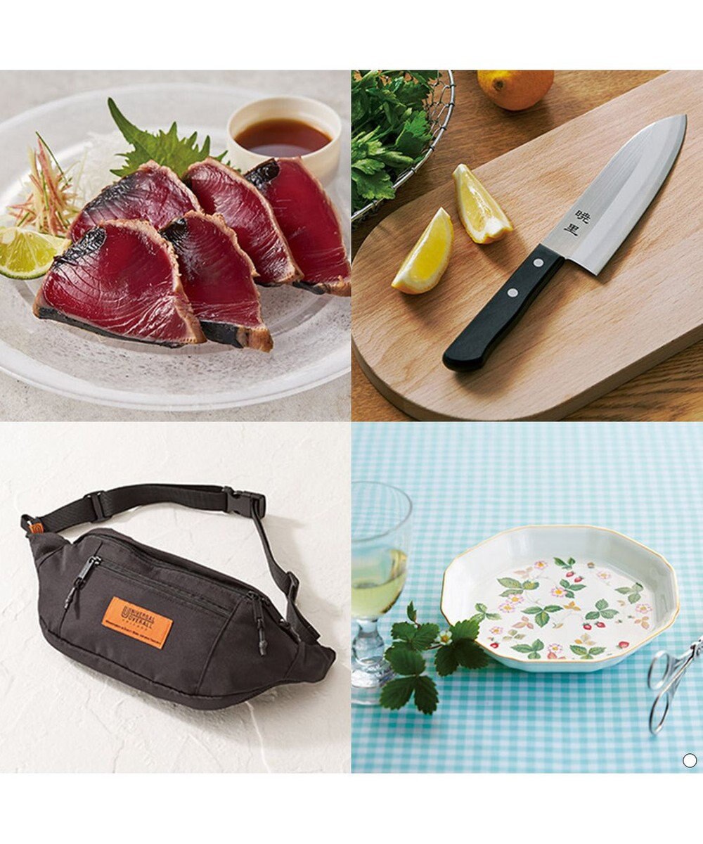 antina gift studio Mistral(ミストラル) e-order choice(カードカタログ) ＜Arnica(アルニカ)＞ 