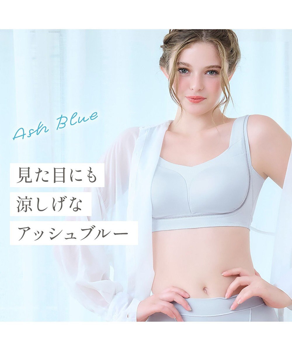 BRADELIS New York 【Yukine inc. / ブラデリス】ゆきねえとろりソフトシルク混ライトブラ25 着心地重視 軽くて快適 接触冷感機能付き 補正下着 