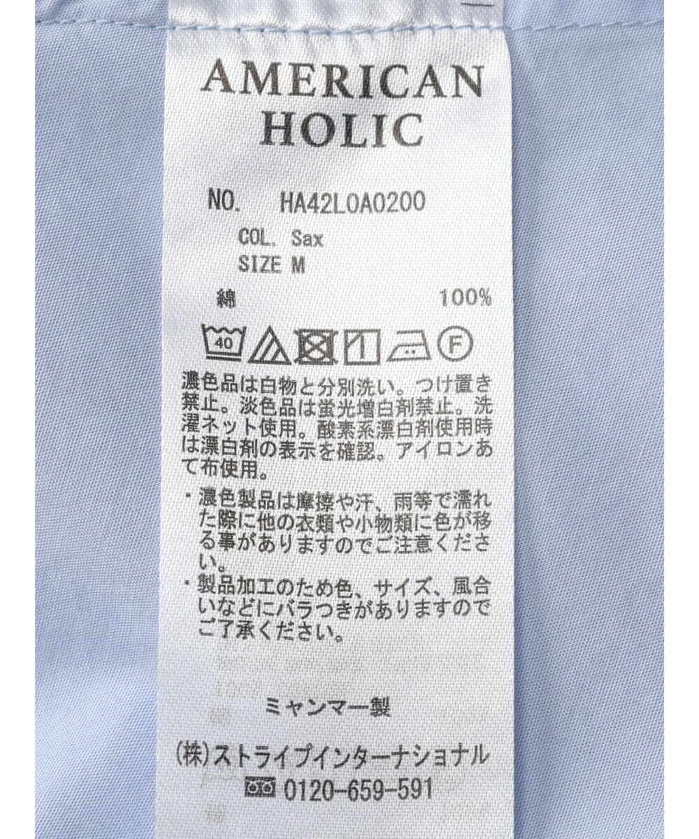 AMERICAN HOLIC ＵＶカットバックドレープシャツ 