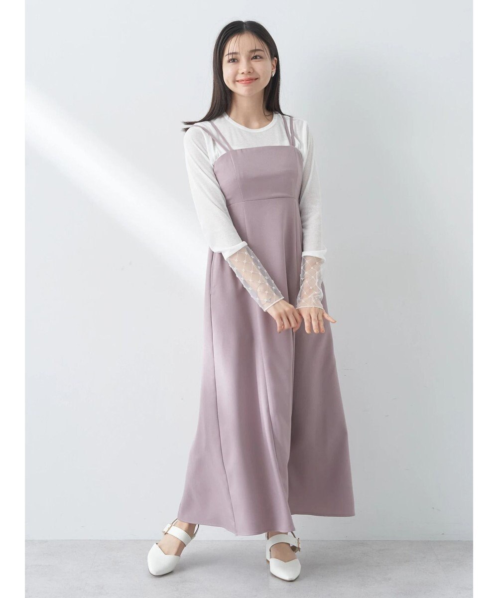 earth music&ecology チュールビジュープルオーバー 