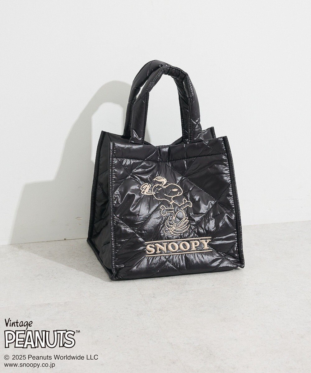 Green Parks ■PEANUTS パフィーキュービックバッグ 