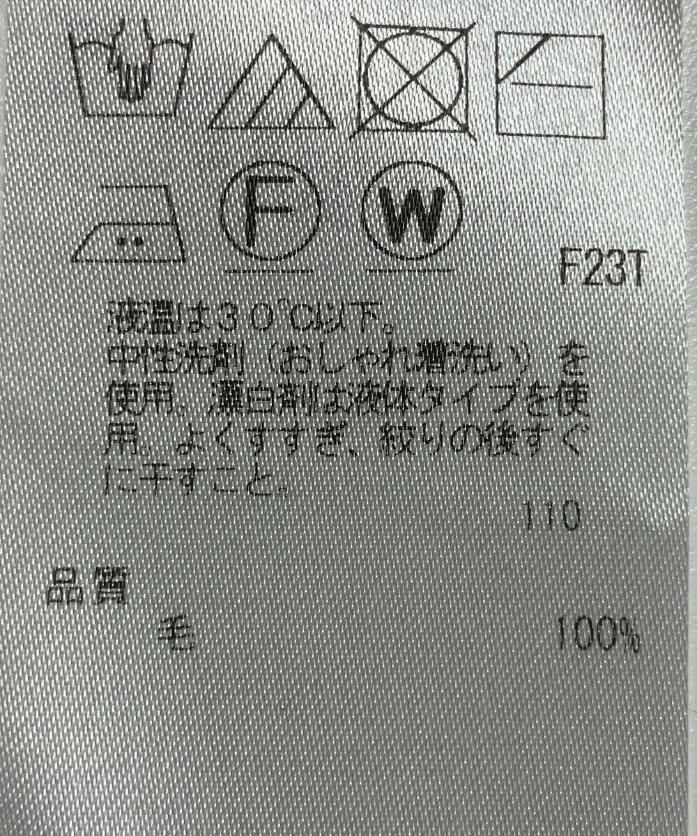 ONWARD Reuse Park 【23区】ニット秋冬 