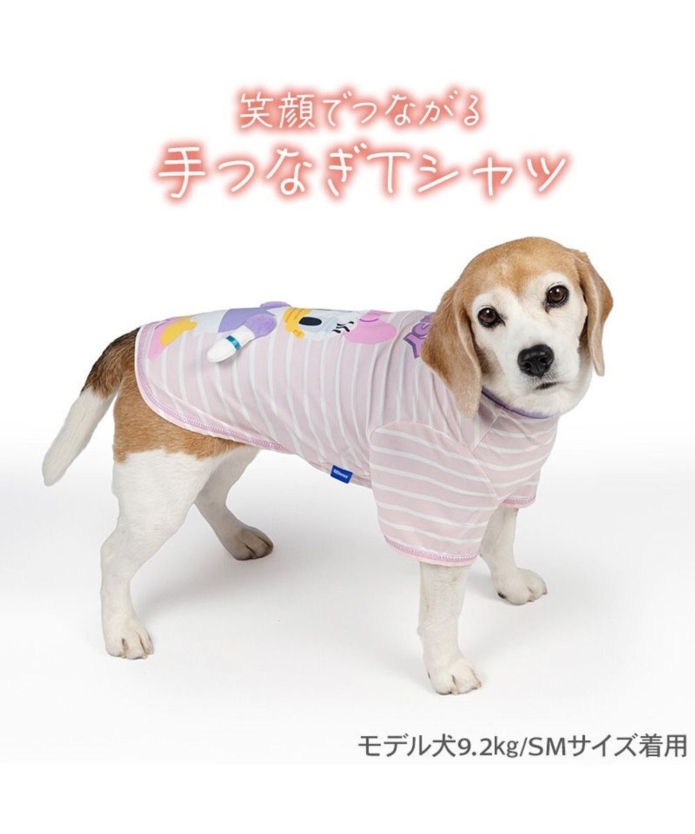 PET PARADISE ディズニー デイジーダック 手つなぎＴシャツ 接触冷感 中型犬 大型犬 