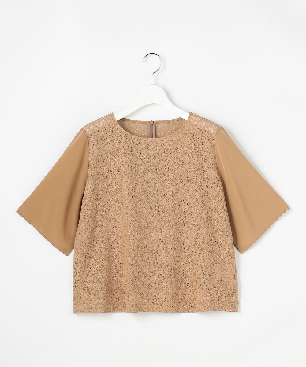 自由区 S テクスチャージャージーレーシー カットソー 