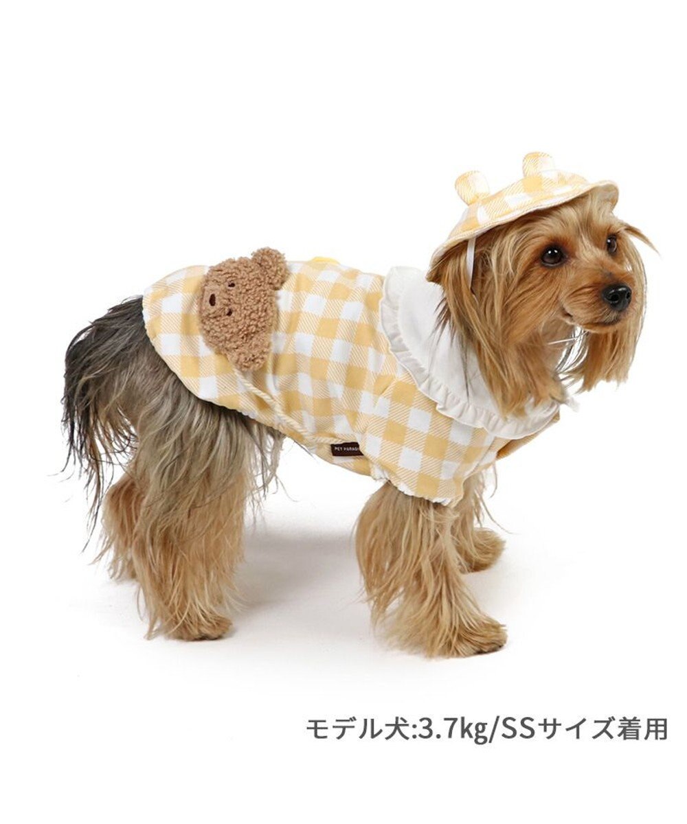 PET PARADISE ペットパラダイスなりきり くまちゃん 園児服 《チェック柄》 小型犬 