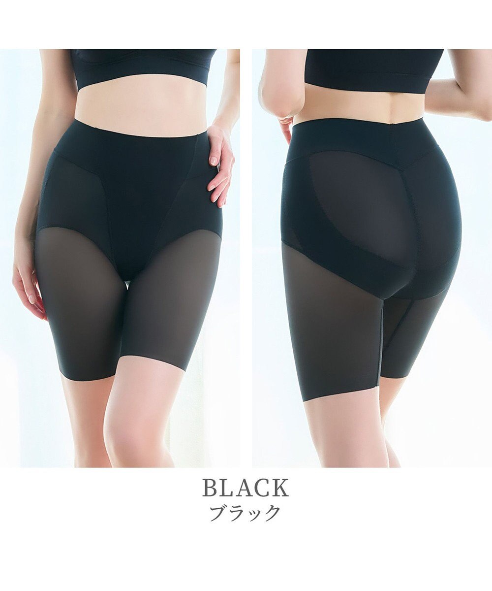 BRADELIS New York 【BRADELIS NewYork peace】綿混楽々ソフトガードル24 お尻周りをスッキリ補整 クロッチ付きで一枚ばき可能 ガードルショーツ 