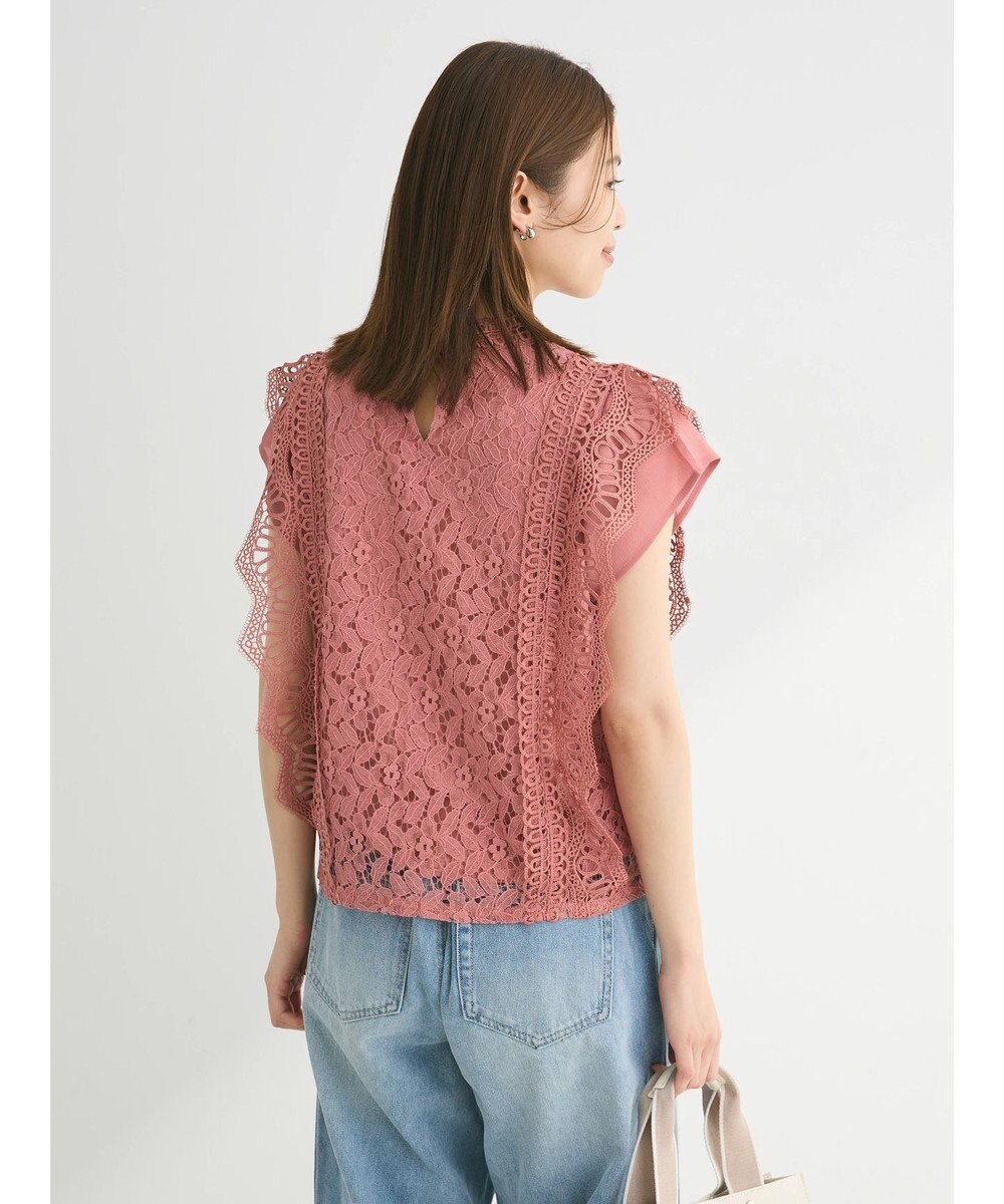 Green Parks ・Ｐｅｔｉｔ　Ｆｌｅｕｒ　フレンチレーシ－ブラウス 