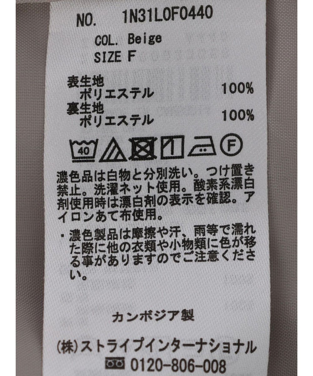 earth music&ecology ギャザーパンツ 