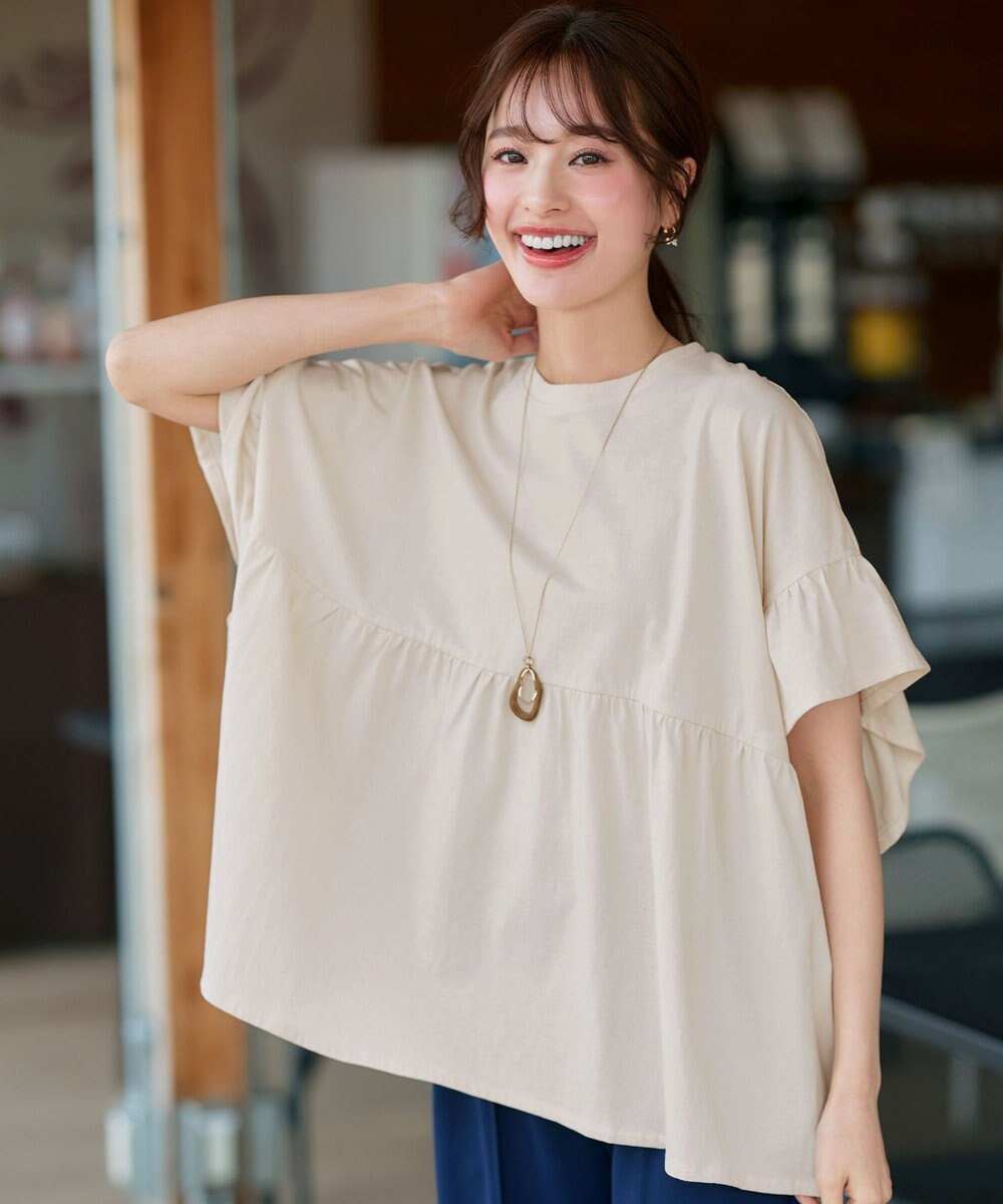 Tiaclasse 【新色追加】ギャザー切り替えフレアプルオーバー 