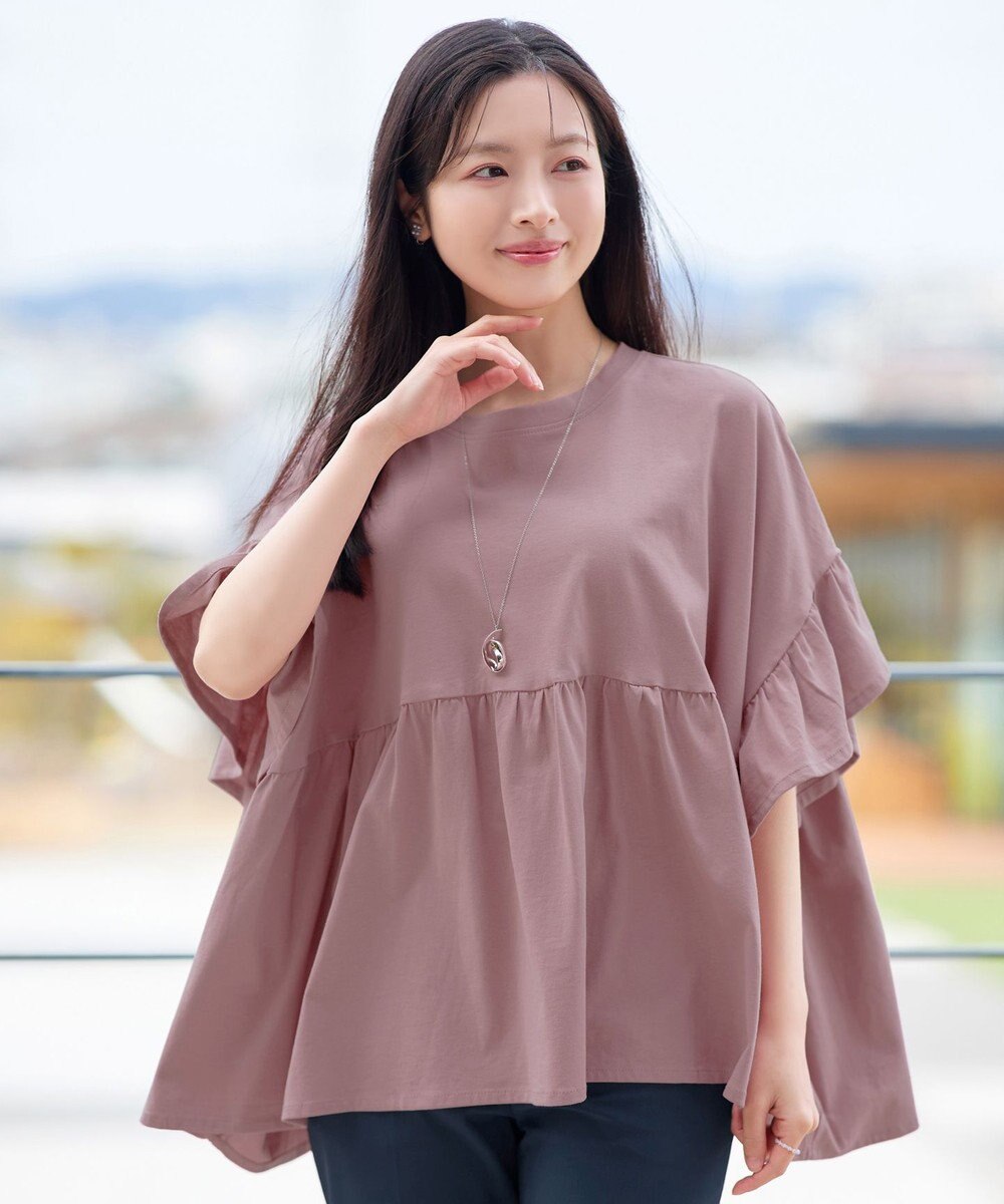 Tiaclasse 【新色追加】ギャザー切り替えフレアプルオーバー 