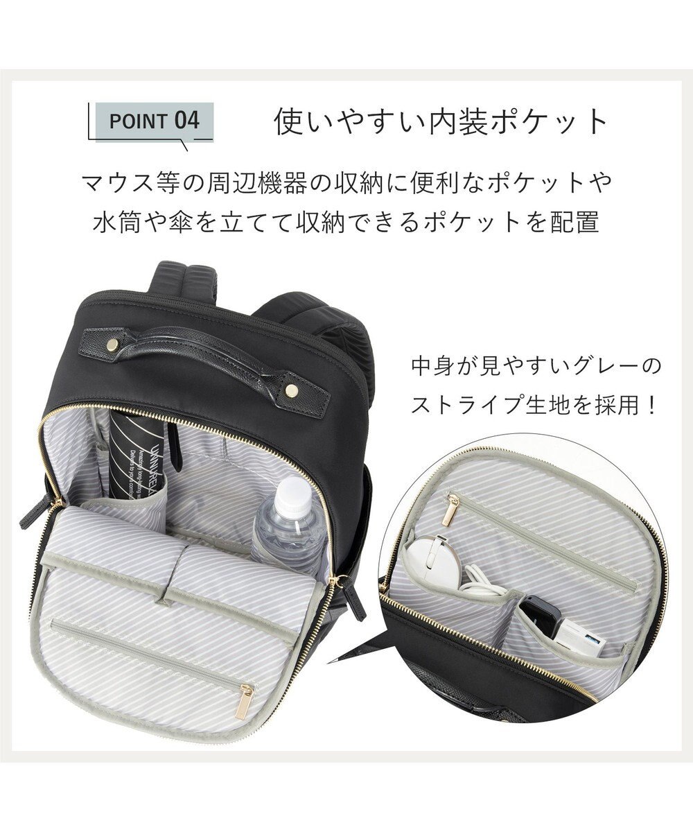 ACE BAGS & LUGGAGE ace. ラポルテム ビジネスリュック 2気室 A4 13.3インチPC収納 15L 68521 エース 