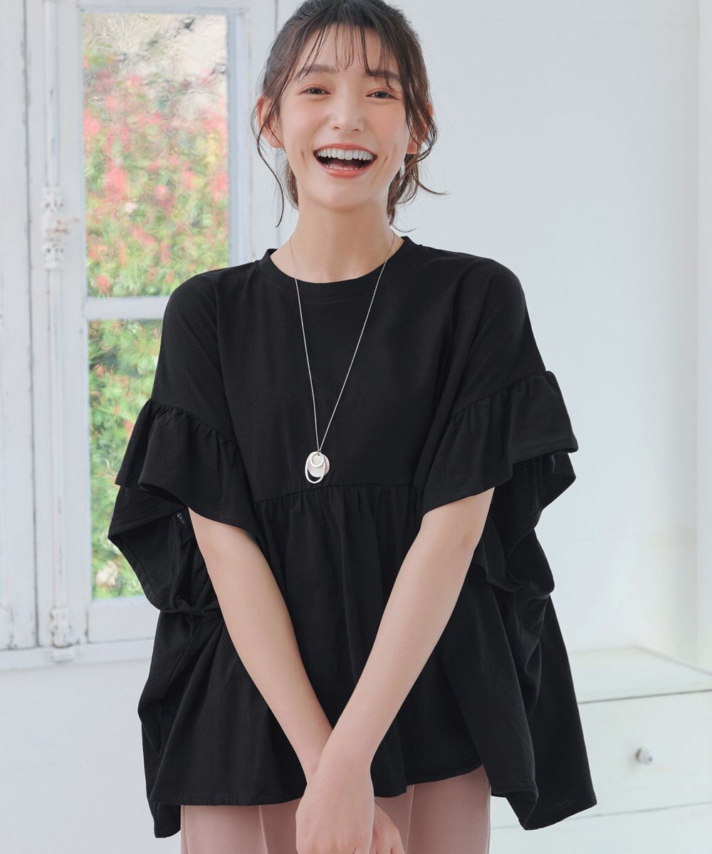 Tiaclasse 【新色追加】ギャザー切り替えフレアプルオーバー 