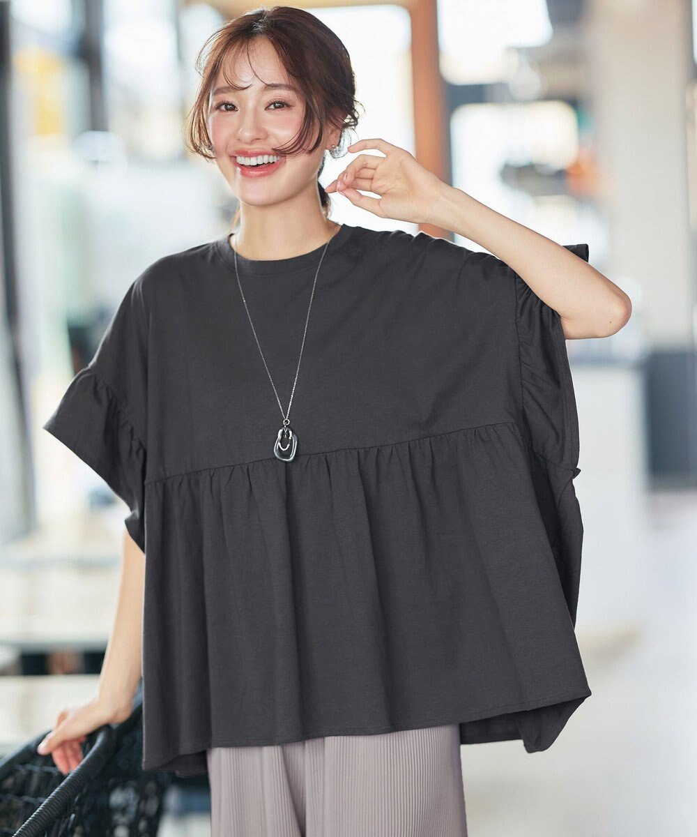 Tiaclasse 【新色追加】ギャザー切り替えフレアプルオーバー 