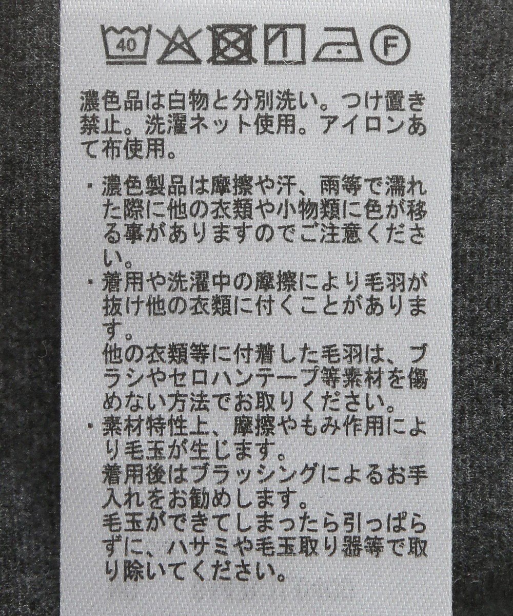 Green Parks あったからくスレ　フロントＺＩＰスカートⅡ 