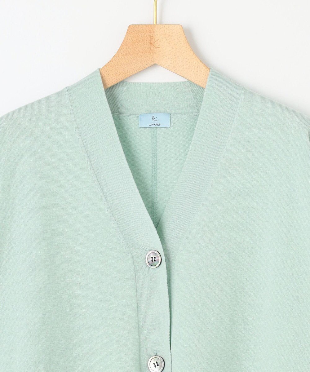 組曲 ビックシルエット カーディガン 