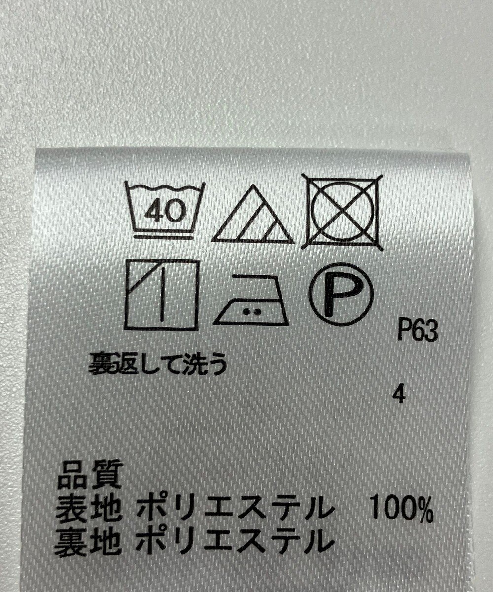 ONWARD Reuse Park 【any FAM】スカート春夏 