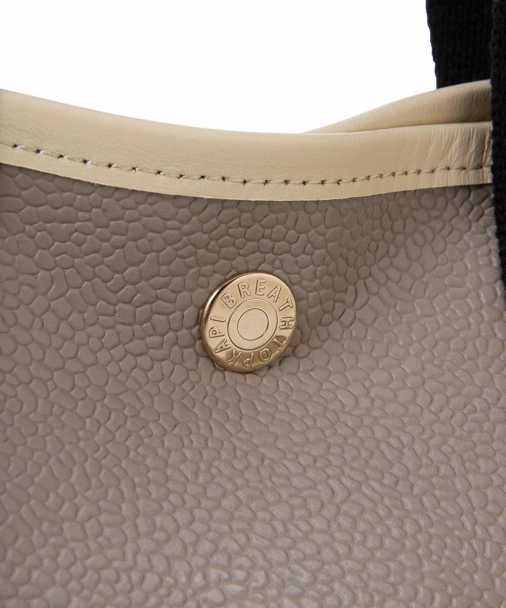 TOPKAPI 【Breath TOPKAPI】SCOTCH GRAIN スコッチグレイン ショルダー付き A4 トート バッグ 