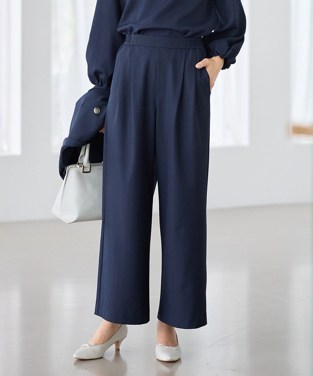 ANY イージーケアライトストレッチワイドパンツ 