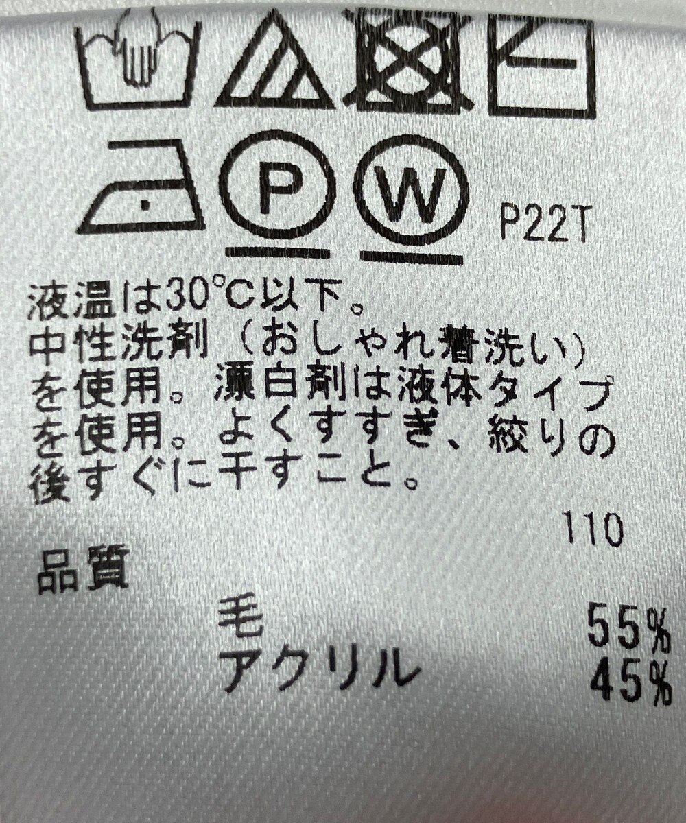 ONWARD Reuse Park 【any SiS】ニット秋冬 