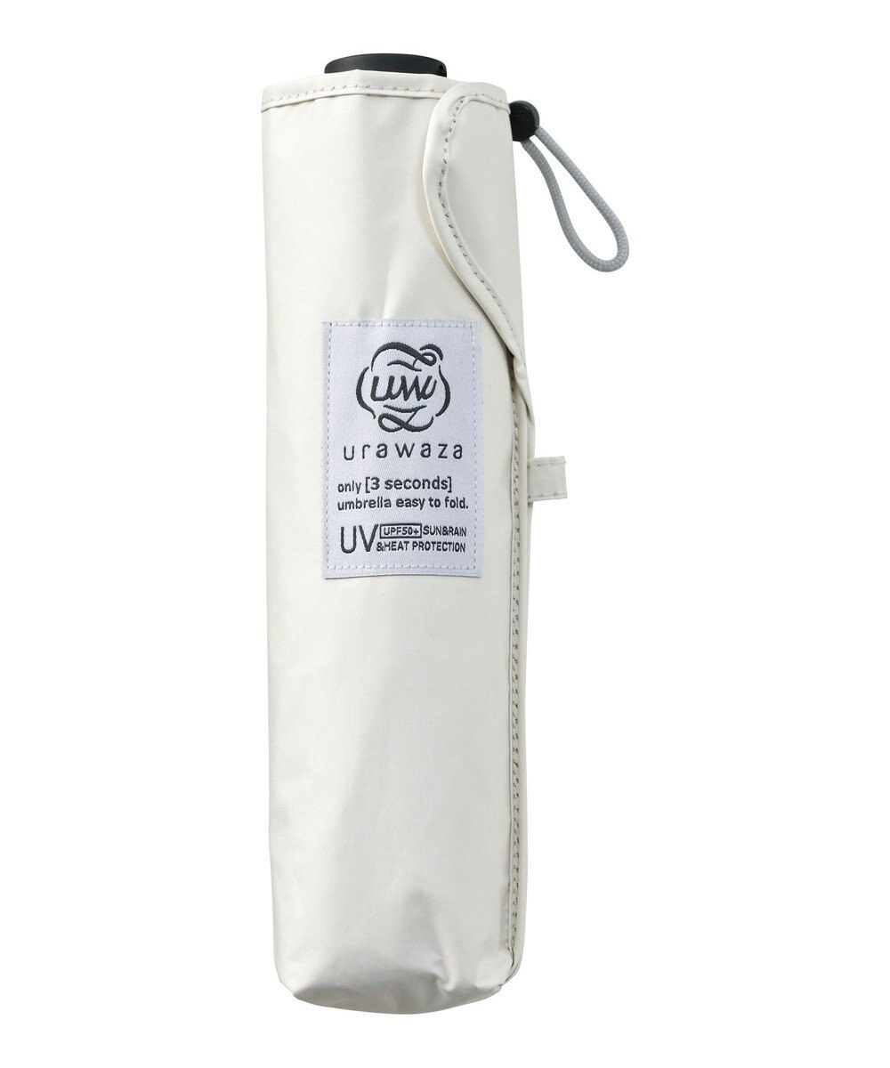 MOONBAT 【遮光100％/３秒で折りたためる日傘】晴雨兼用 折りたたみ傘 ウラワザ 