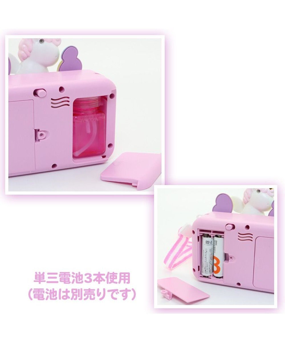 Mother garden マザーガーデン ユニコーン バブルカメラ　しゃぼん玉 