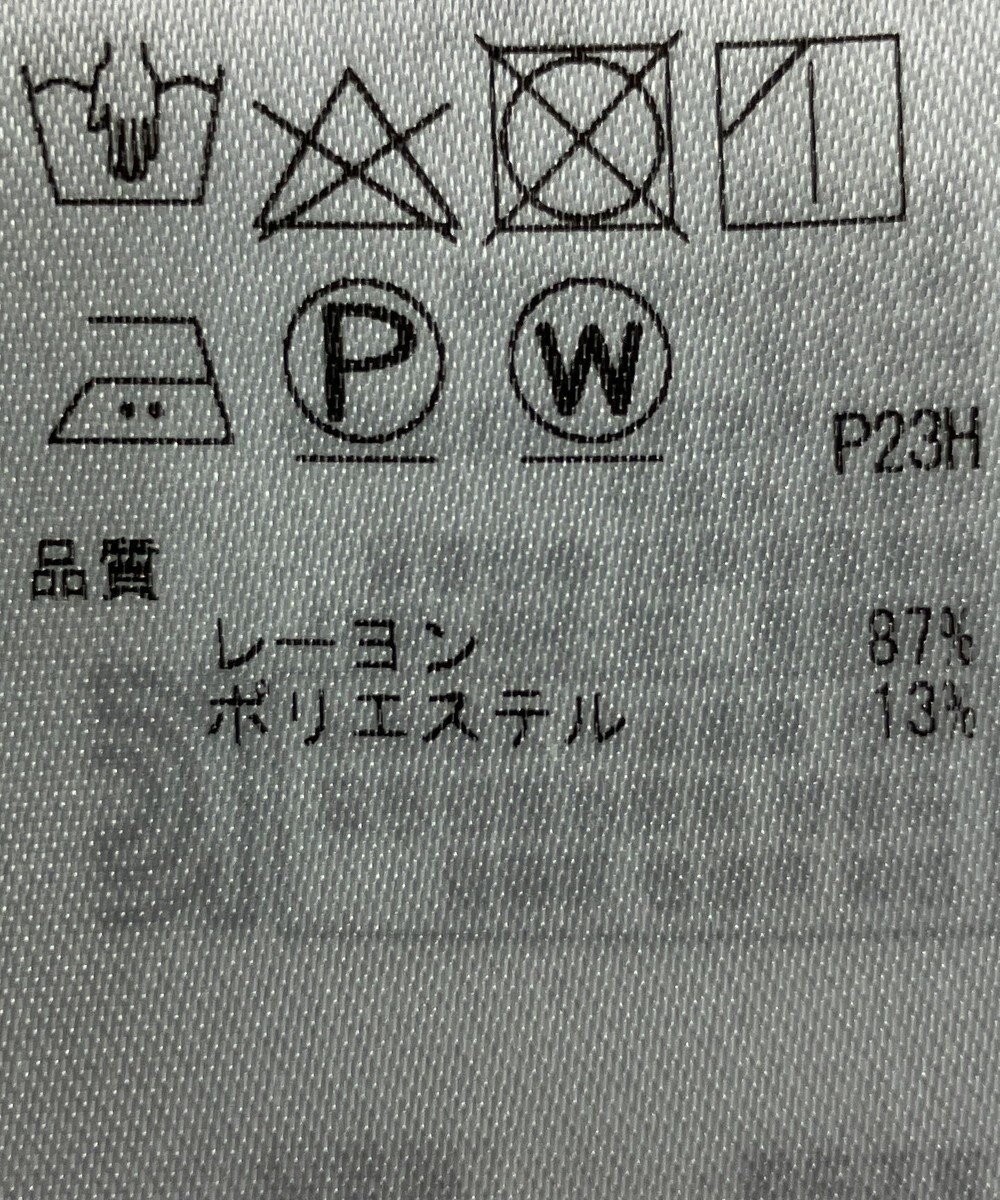 ONWARD Reuse Park B品【組曲】ワンピース秋冬 