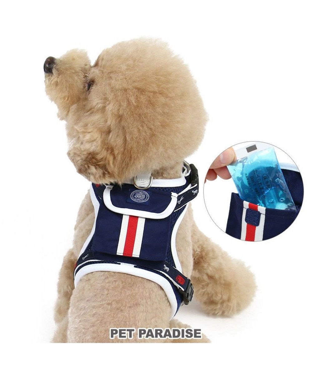 PET PARADISE J.PRESS ポケット付きハーネス ３Ｓ 小型犬 紺(ネイビー・インディゴ)