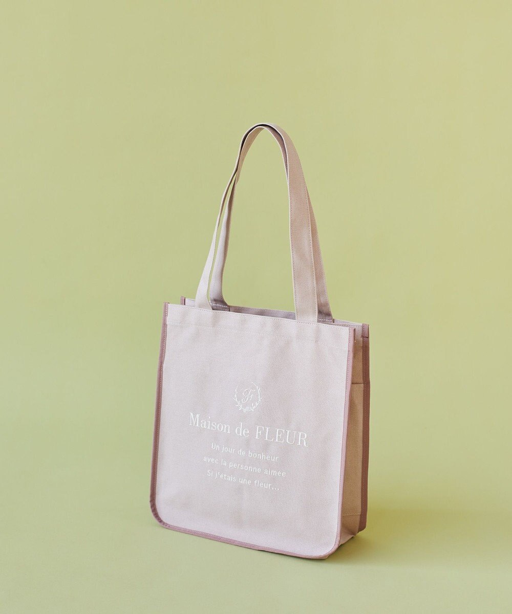 Maison de FLEUR パイピングスクエアトートバッグ 
