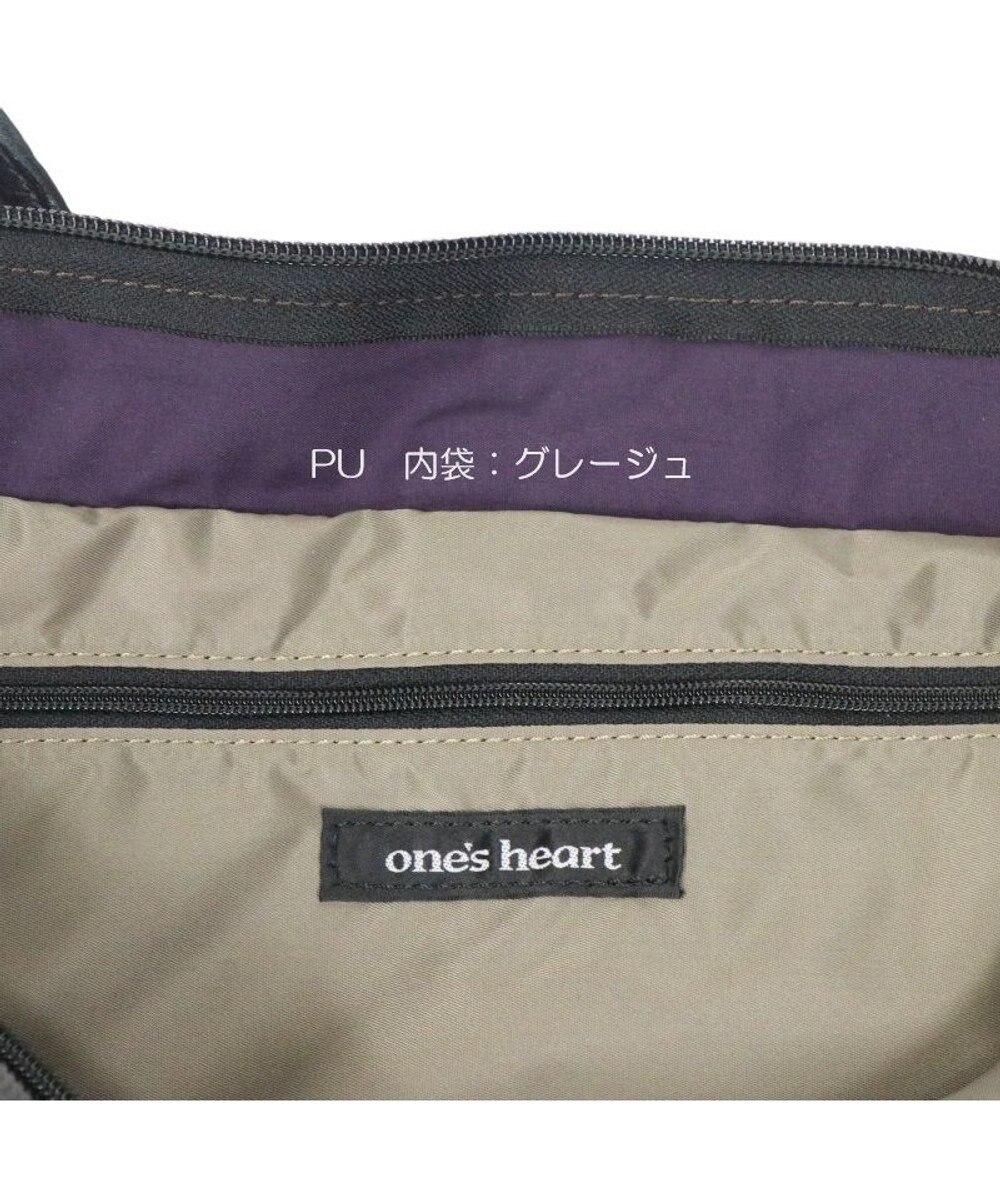 Regalo Felice 【驚くほど軽くて水にも強い！】2wayショルダー / REGALO 