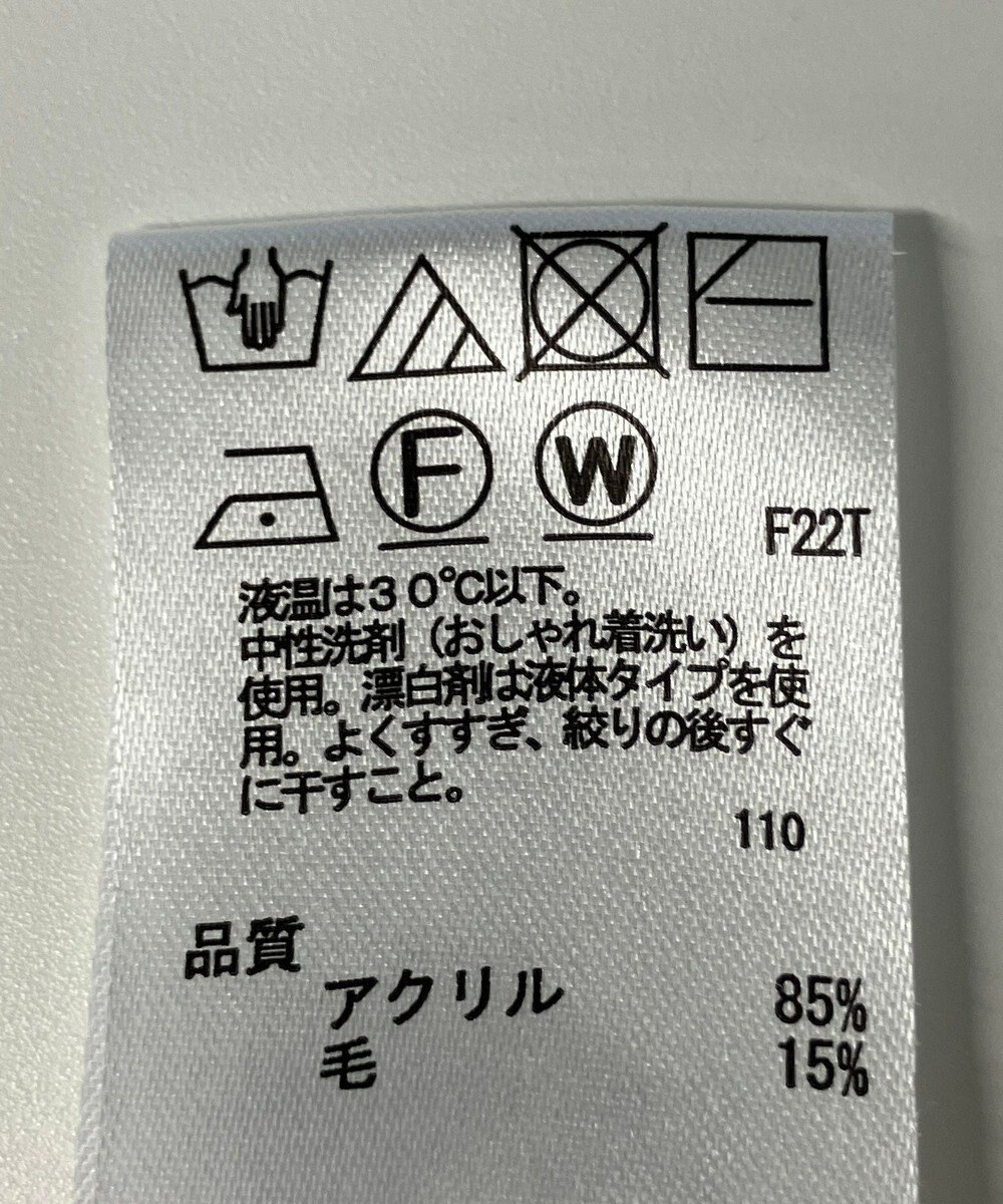 ONWARD Reuse Park 【any SiS】ニット秋冬 