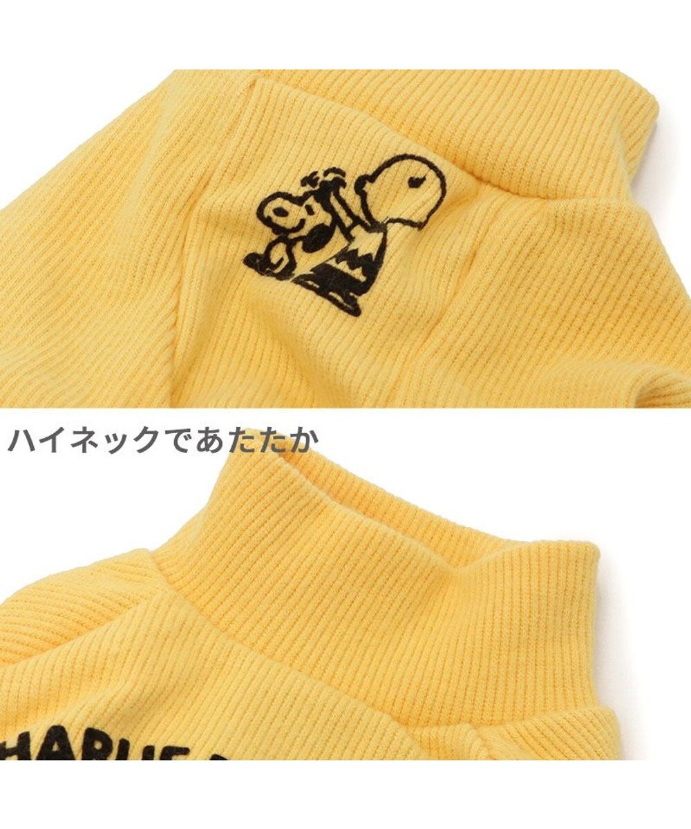 PET PARADISE スヌーピー  ペティヒート プレミアム ロンパース 《ハグ柄》 中型犬 