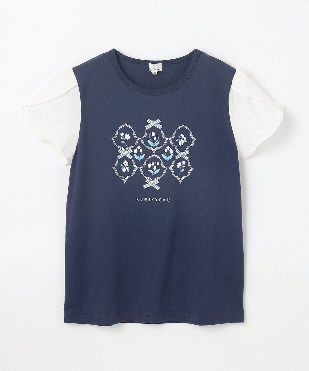 組曲 KIDS 【150-160㎝】スズランプリント Tシャツ 