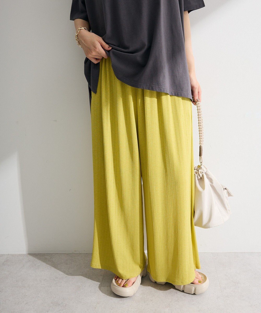 Green Parks シアーカットワイドパンツ 