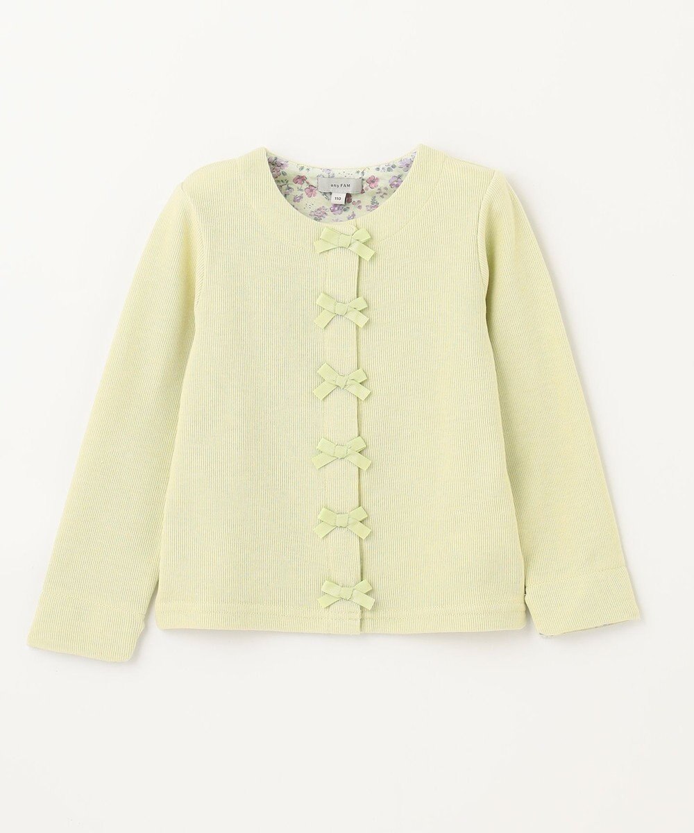 ANY KIDS スナップボタン リボン カーディガン 