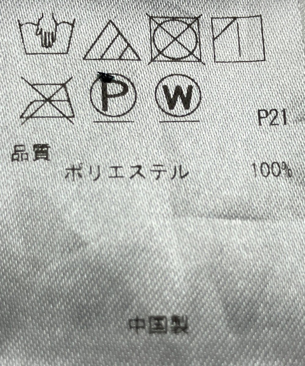 ONWARD Reuse Park 【自由区】パンツ秋冬 