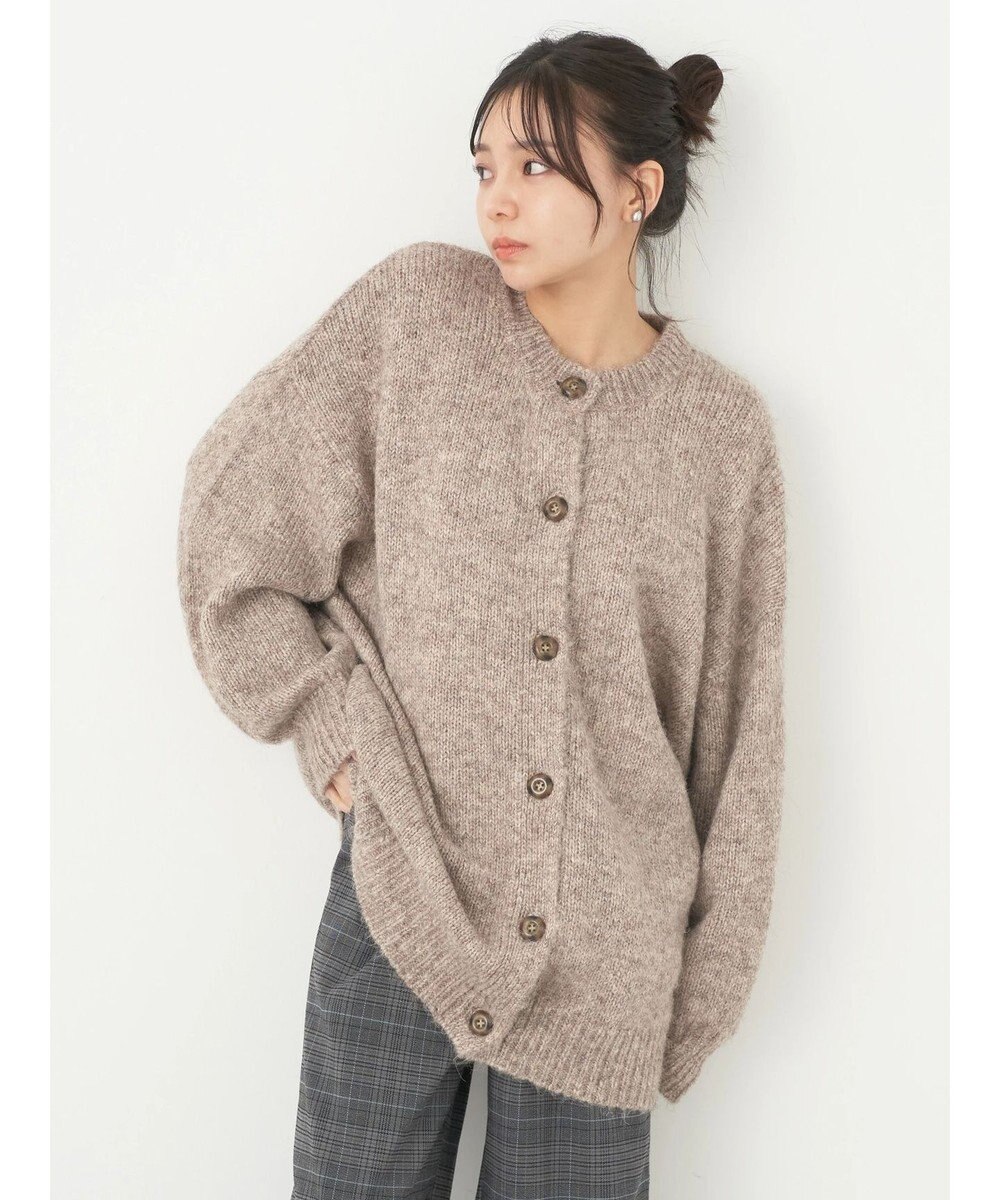 earth music&ecology ファンシーヤーンメランジカーディガン 