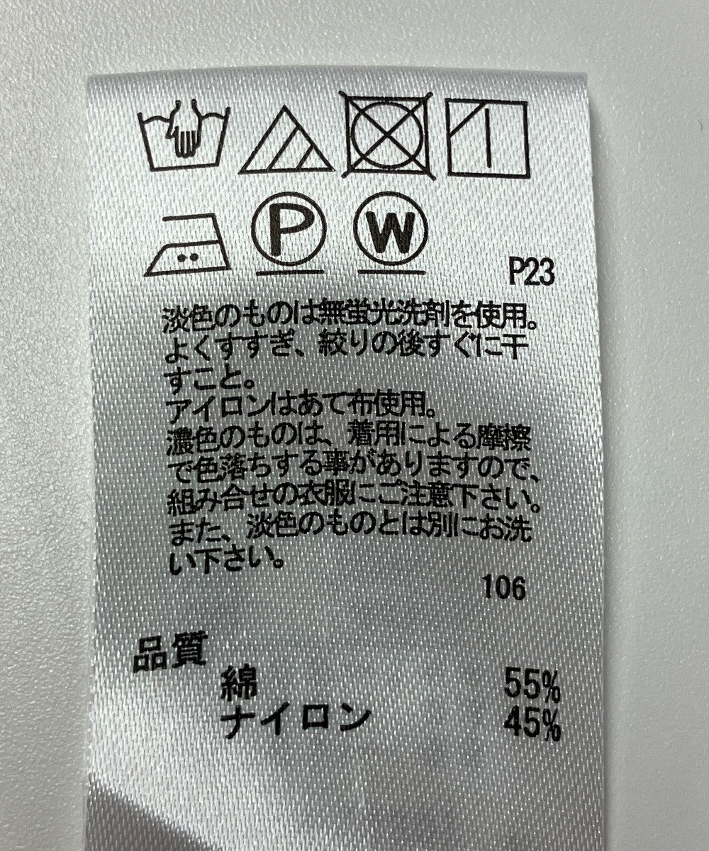 ONWARD Reuse Park 【any SiS】ジャケット春夏 